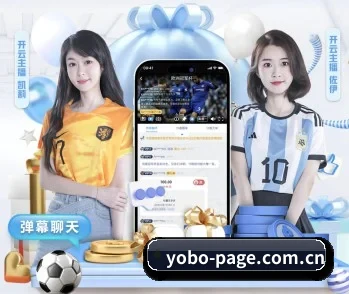 感受yobo体育平台的真诚与温度 - 体育资讯内容服务
